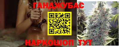 альфа пвп Краснознаменск