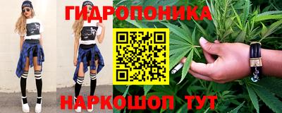 амф Краснокаменск