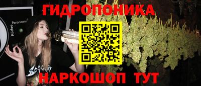 амф Краснокаменск