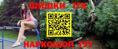 амф Краснокаменск